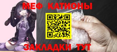 МДМА Нарткала