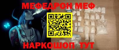 MDMA Новодвинск
