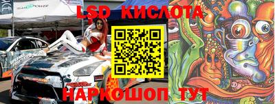 MDMA Новодвинск