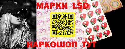MDMA Новодвинск