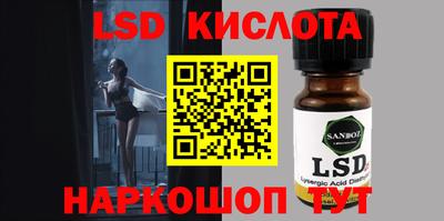 MDMA Новодвинск