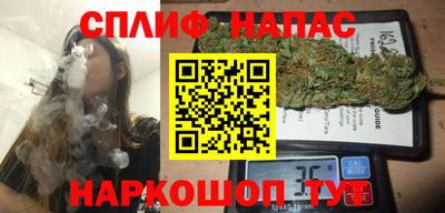 трава Новозыбков