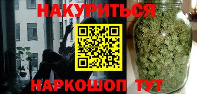 MDMA Новодвинск