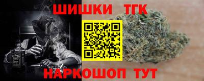 MDMA Новодвинск