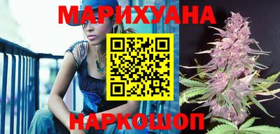 меф Наро-Фоминск