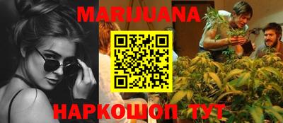 МДМА Нарткала
