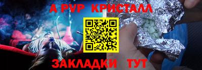 MDMA Новодвинск