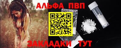 MDMA Новодвинск