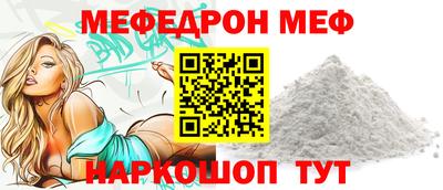 MDMA Новодвинск