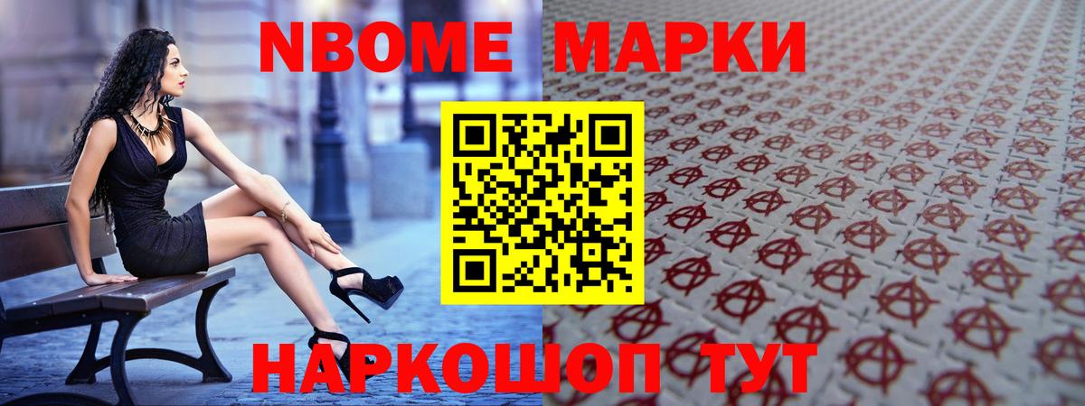 Рыбинск  LSD-25 экстази кислота  Лсд 25 экстази ecstasy  Вход с VPN 